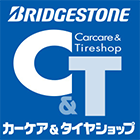 カーケア＆タイヤショップ